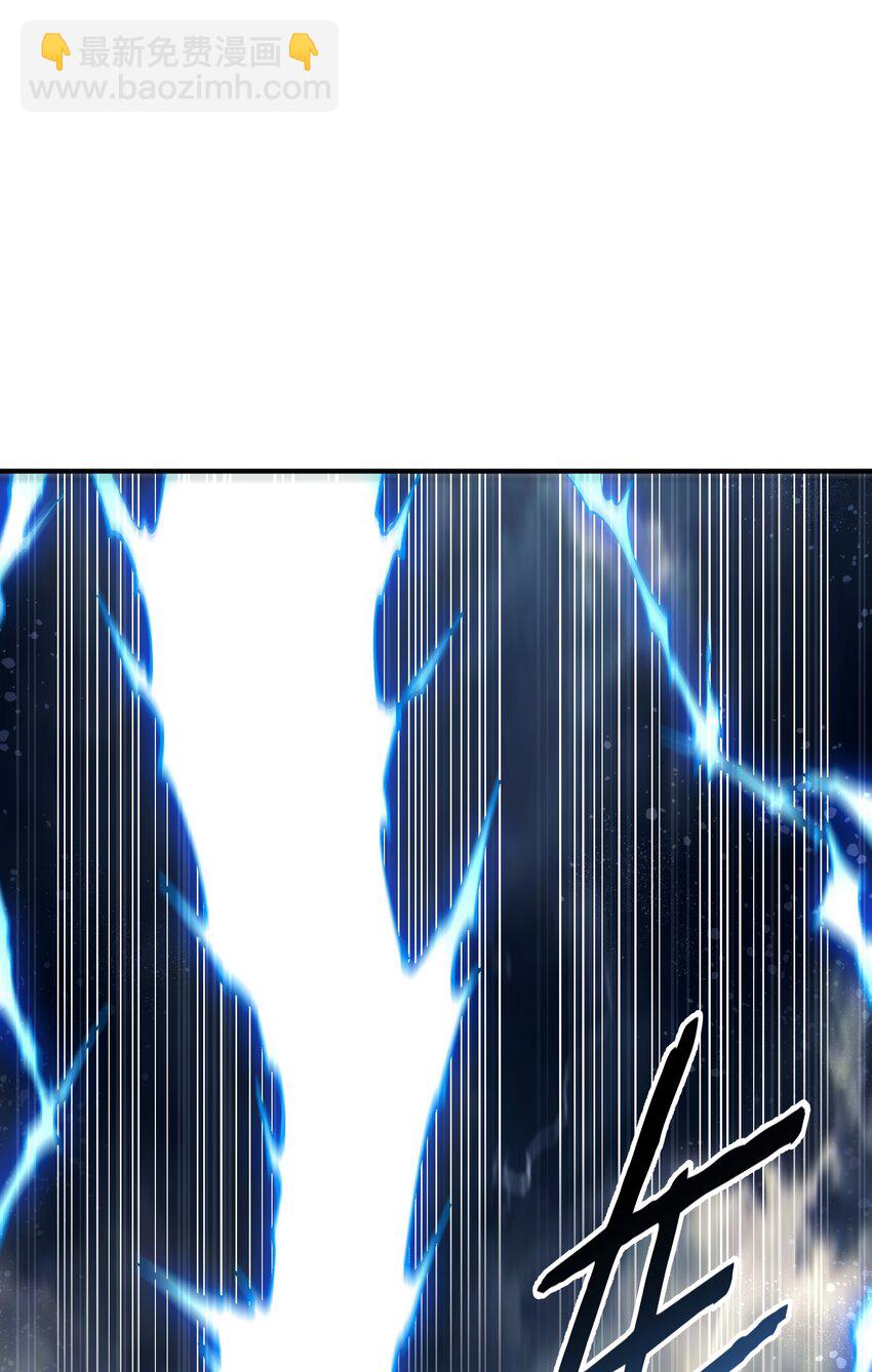 49 首恶伏诛(1/2)-第52话