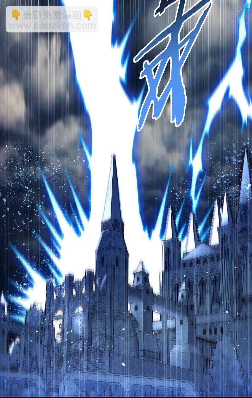 49 首恶伏诛(1/2)-第52话