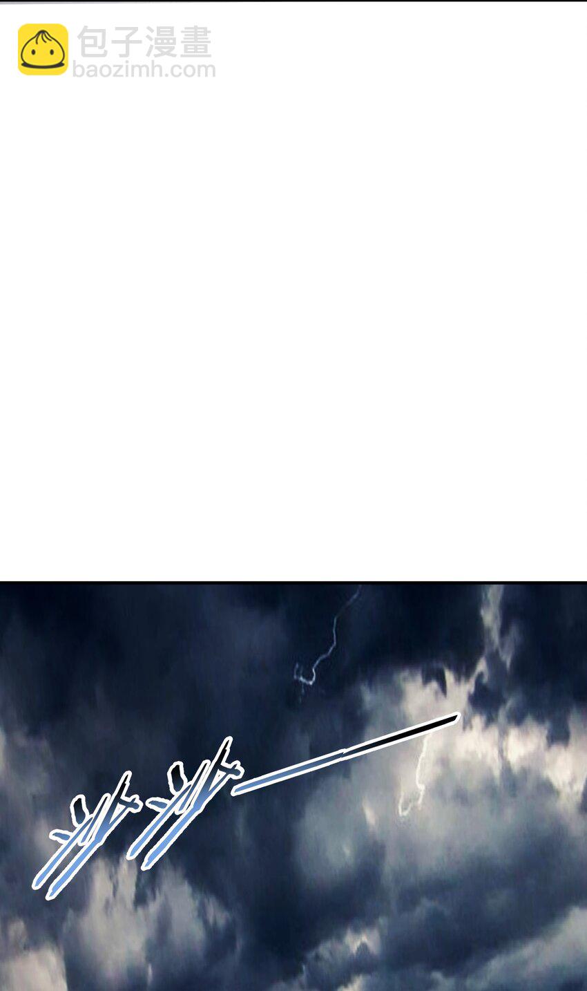 49 首恶伏诛(1/2)-第52话