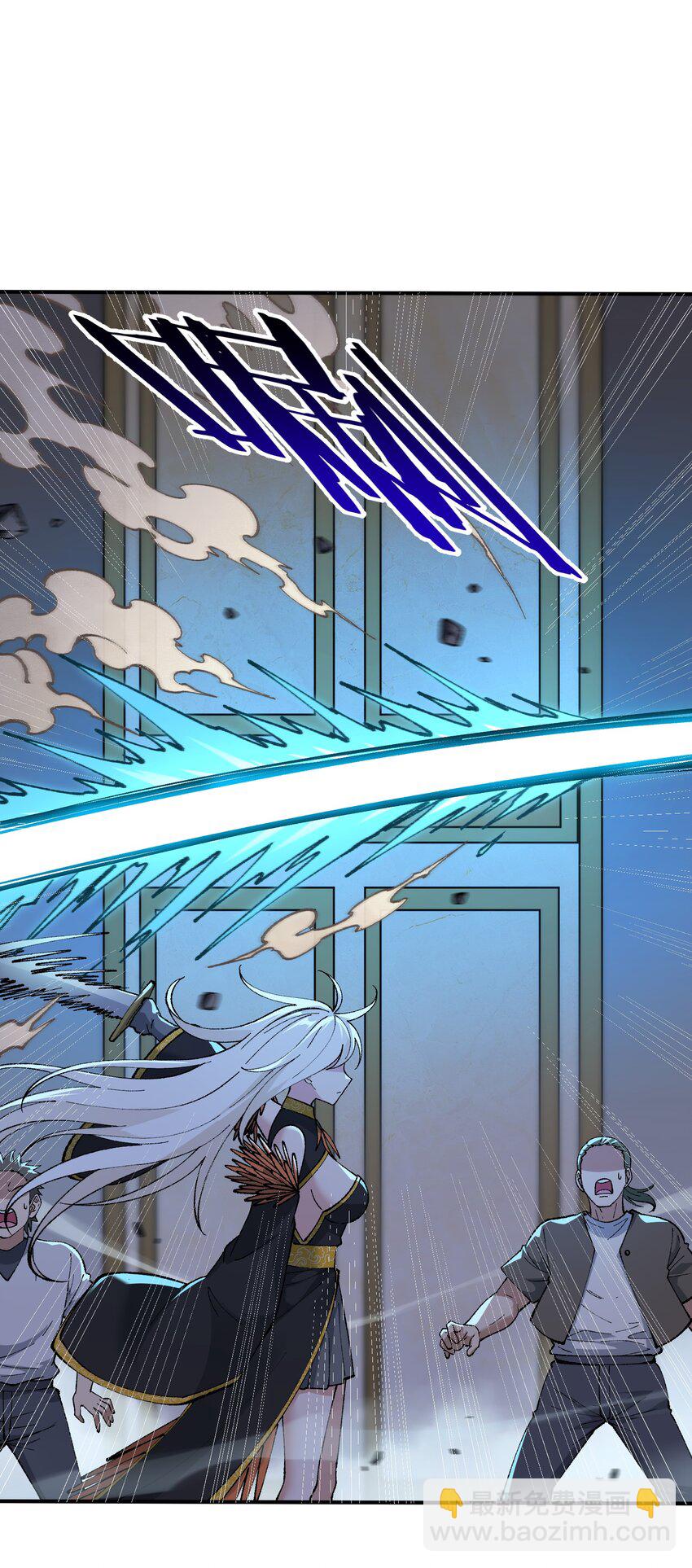 51 人族之主(1/2)-第54话