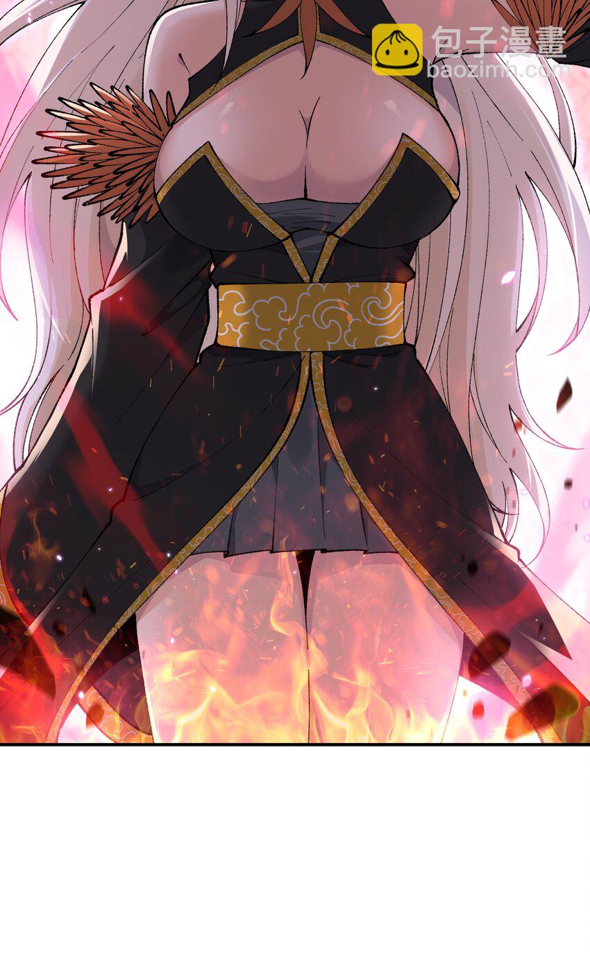 51 人族之主(1/2)-第54话