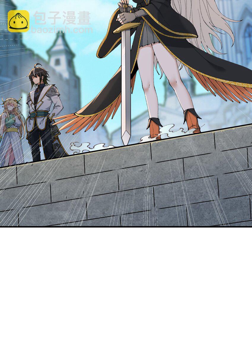 51 人族之主(1/2)-第54话