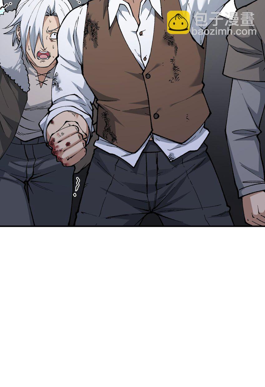 51 人族之主(1/2)-第54话