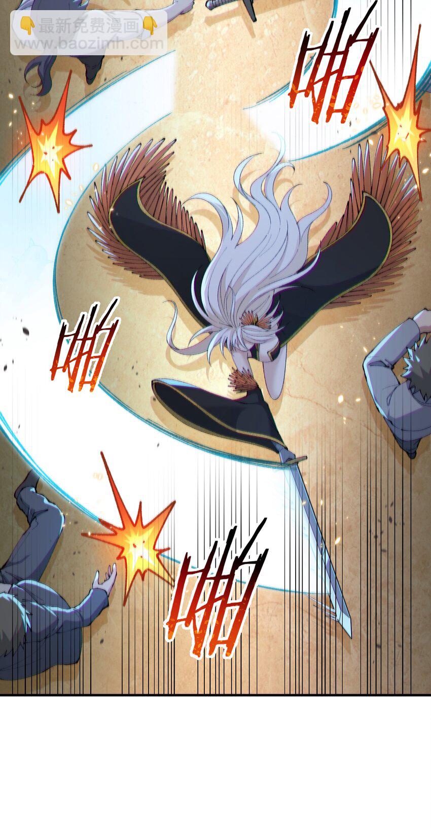 51 人族之主(1/2)-第54话