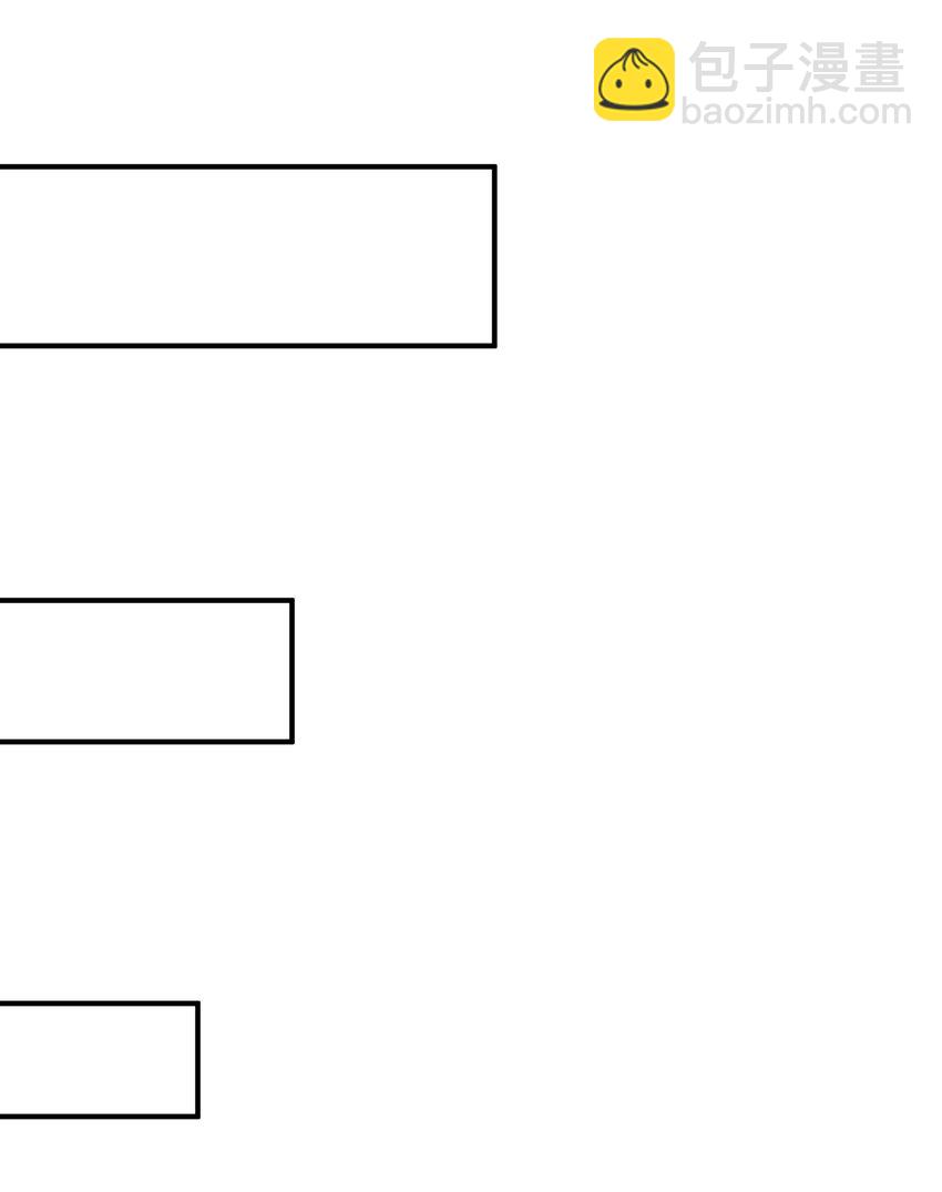53 外儒内法(1/2)-第56话