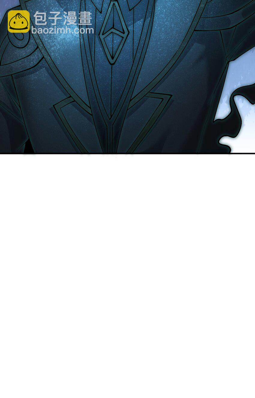 7 凡者窥牖见天（片尾福利）(1/3)-第8话