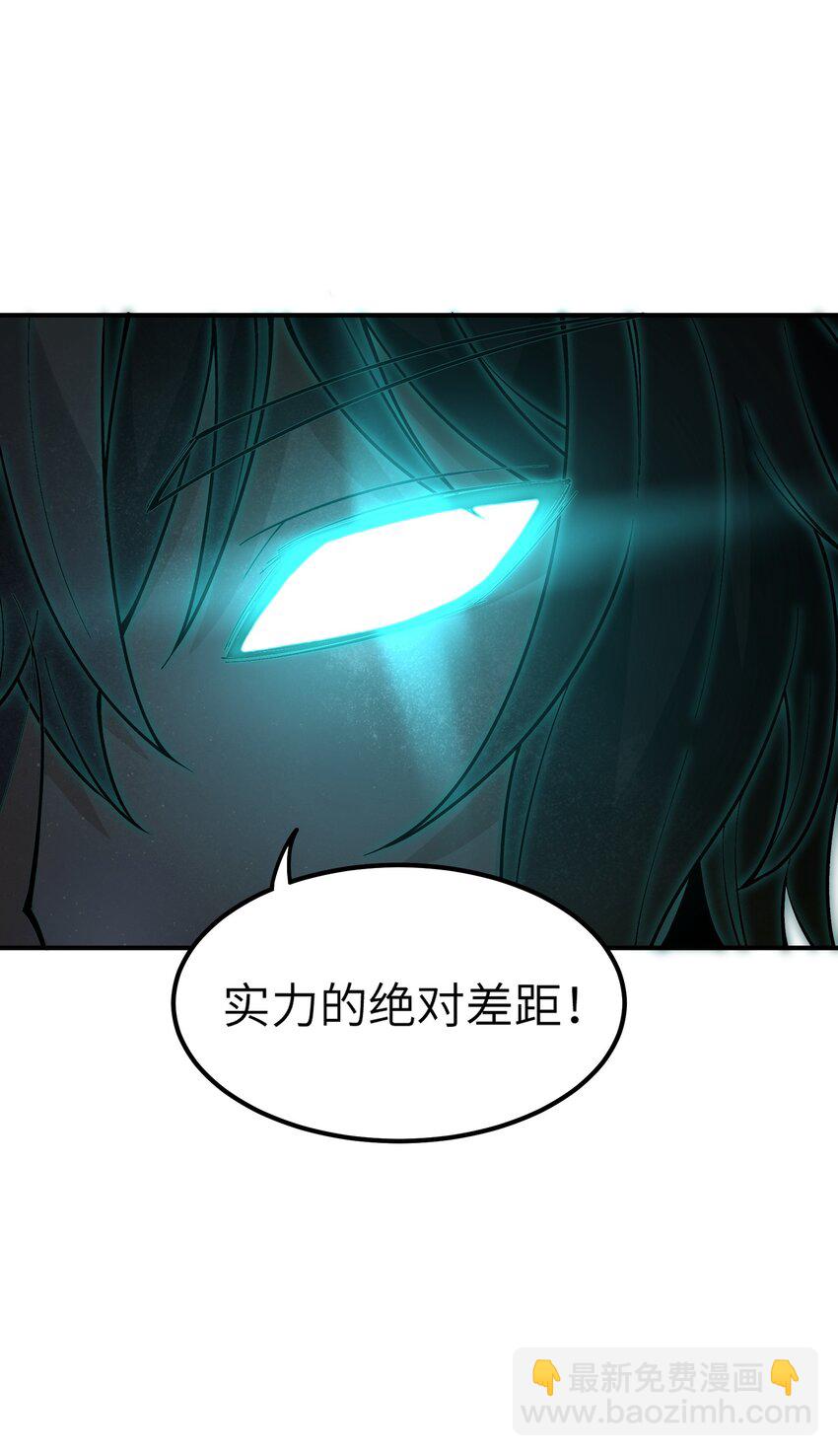 7 凡者窥牖见天（片尾福利）(1/3)-第8话