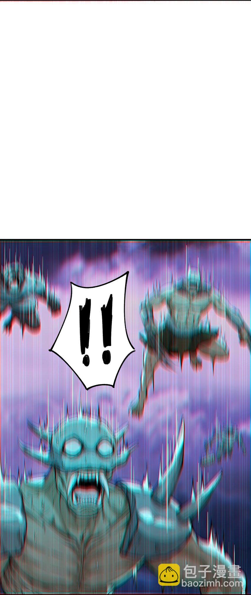 7 凡者窥牖见天（片尾福利）(1/3)-第8话