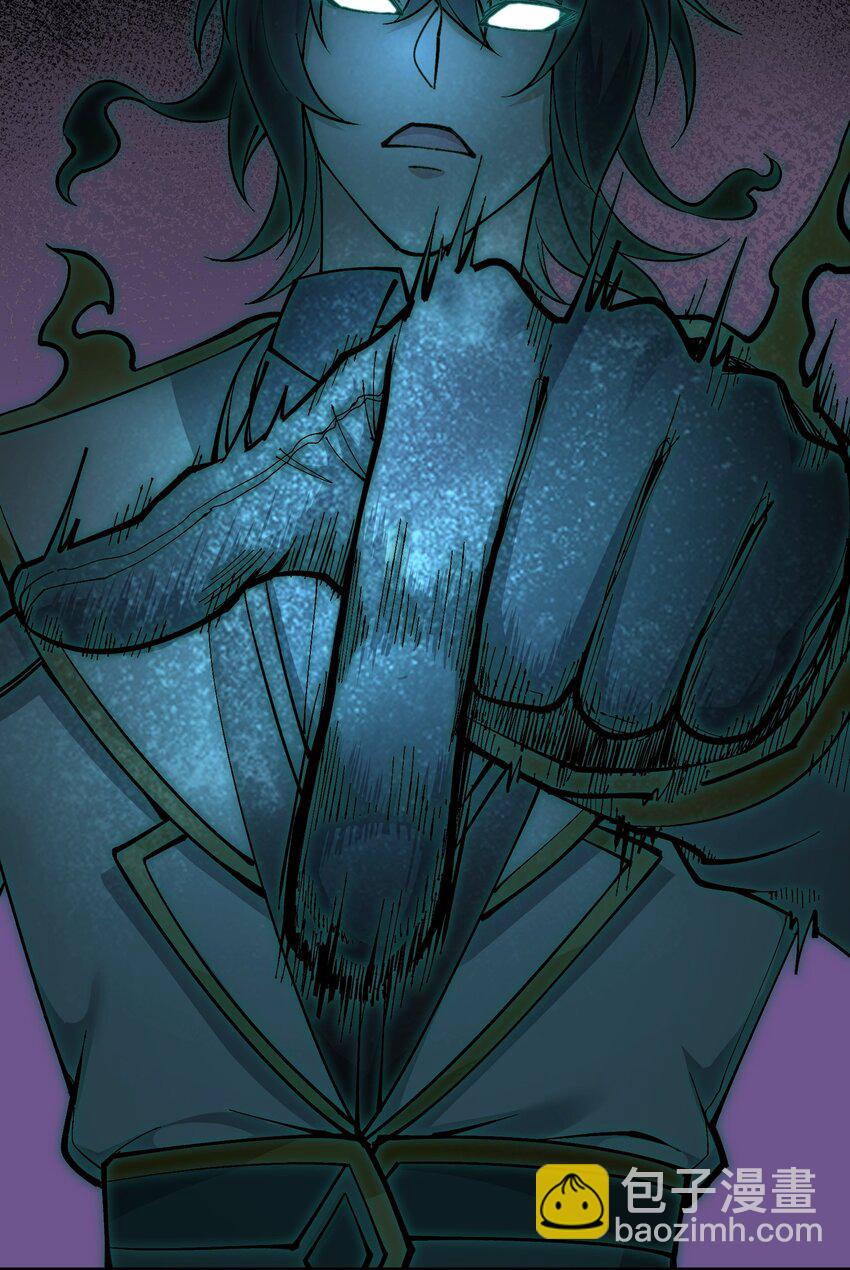 7 凡者窥牖见天（片尾福利）(1/3)-第8话