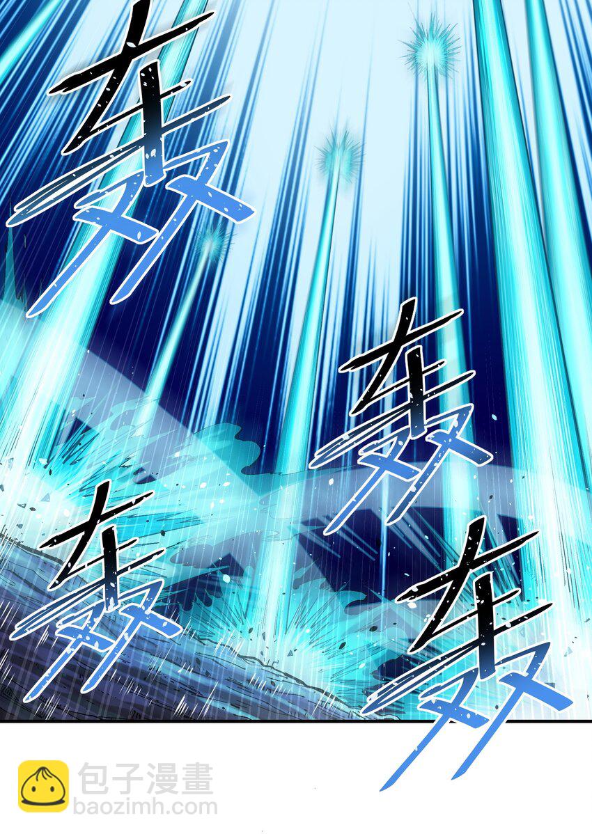 7 凡者窥牖见天（片尾福利）(1/3)-第8话