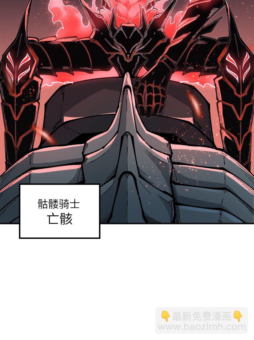 7 凡者窥牖见天（片尾福利）(1/3)-第8话