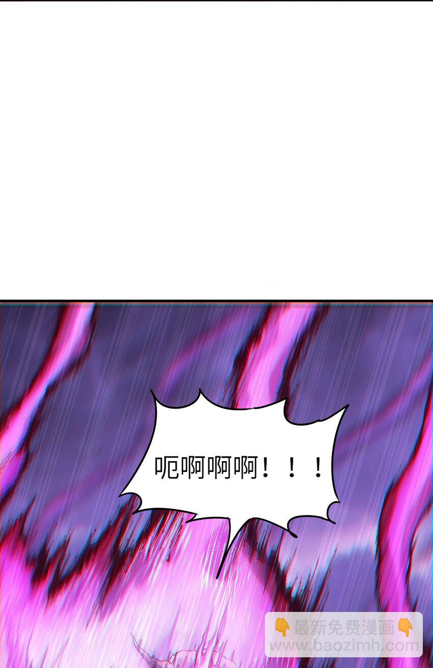 7 凡者窥牖见天（片尾福利）(1/3)-第8话