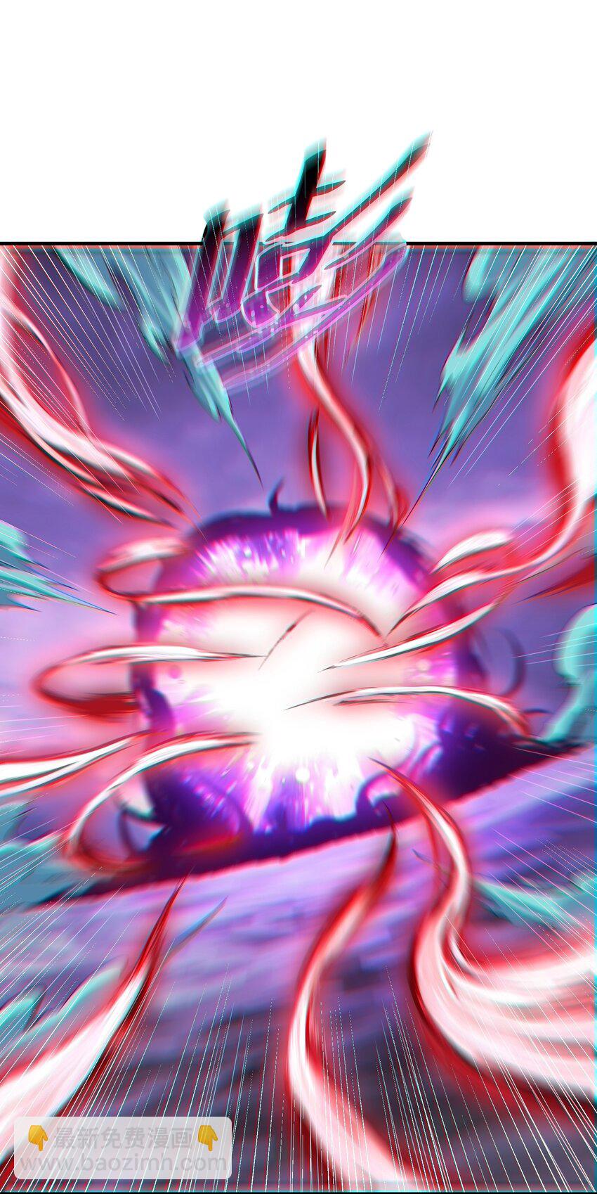 7 凡者窥牖见天（片尾福利）(1/3)-第8话