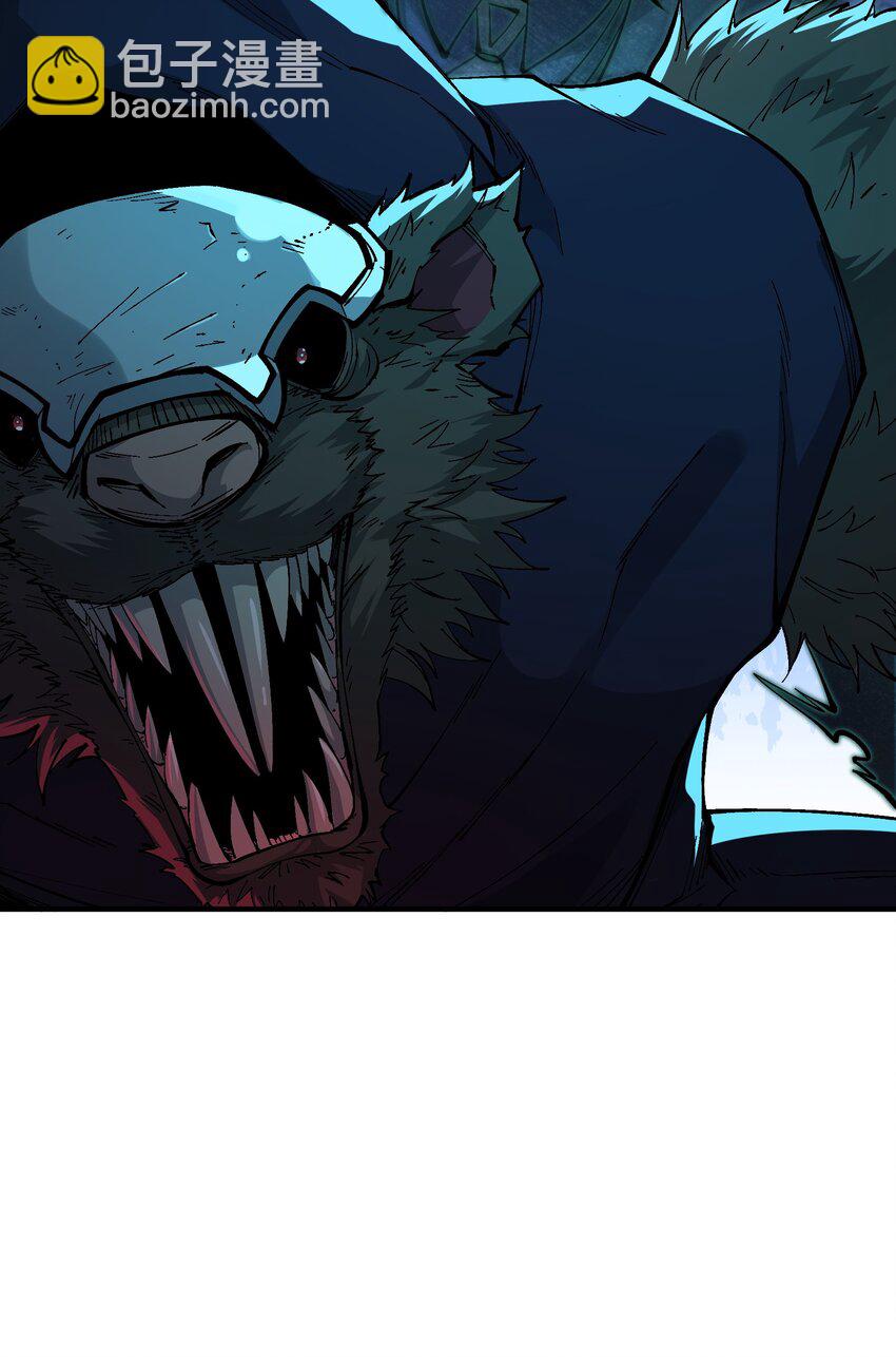 7 凡者窥牖见天（片尾福利）(1/3)-第8话