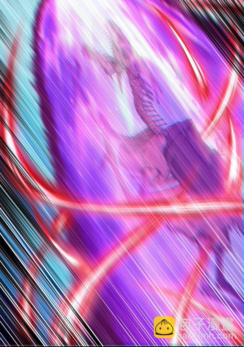 7 凡者窥牖见天（片尾福利）(1/3)-第8话