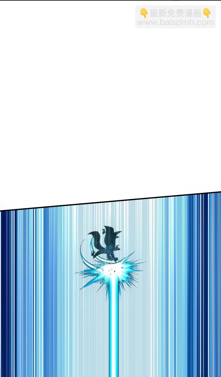 7 凡者窥牖见天（片尾福利）(1/3)-第8话