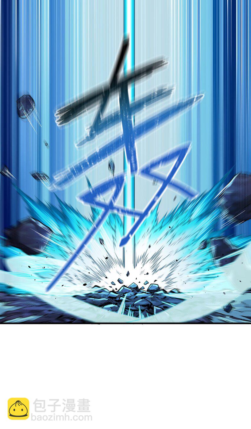 7 凡者窥牖见天（片尾福利）(1/3)-第8话