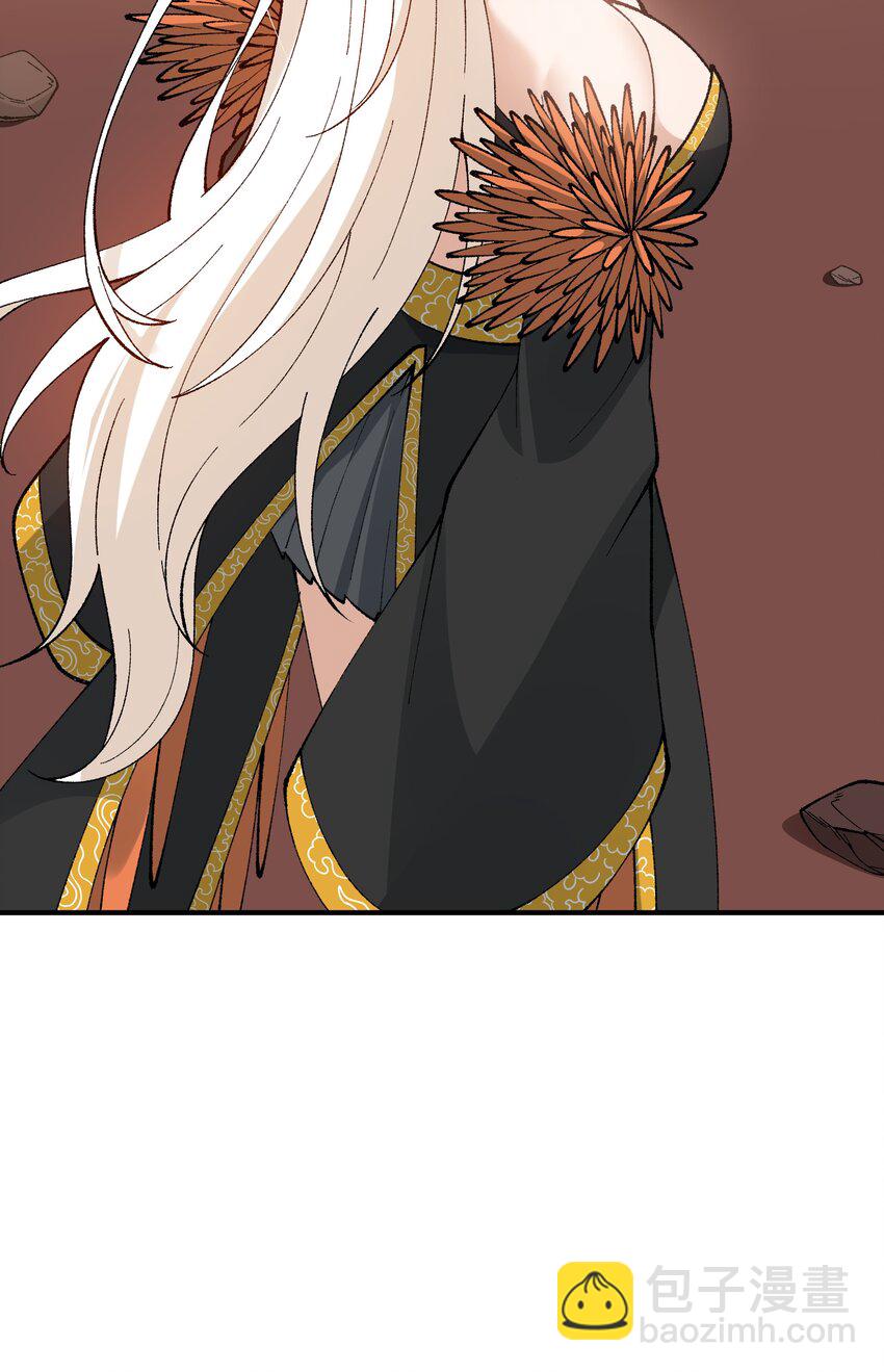 57 改变现状(1/2)-第60话