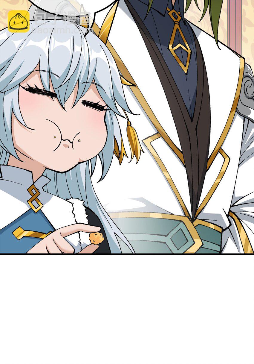 57 改变现状(1/2)-第60话