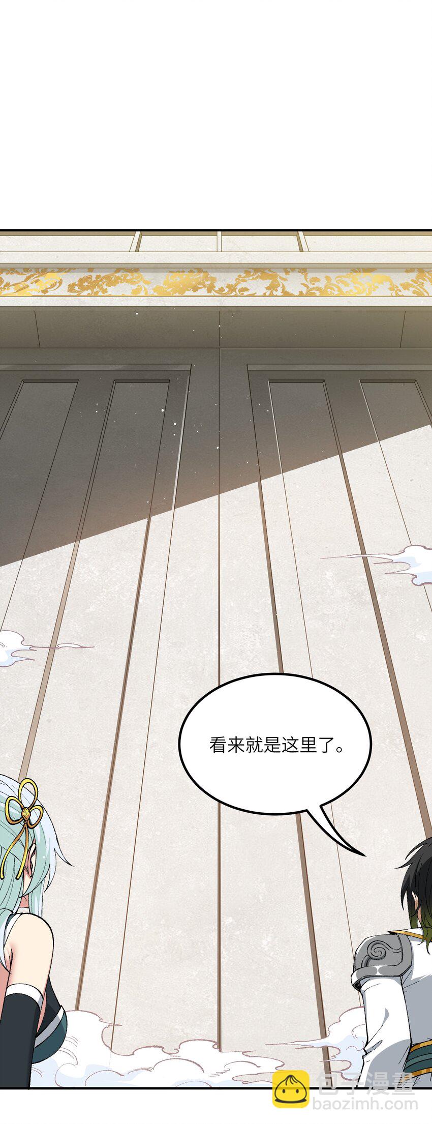 59 时间之神(1/2)-第62话