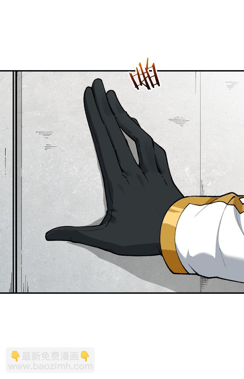 59 时间之神(1/2)-第62话