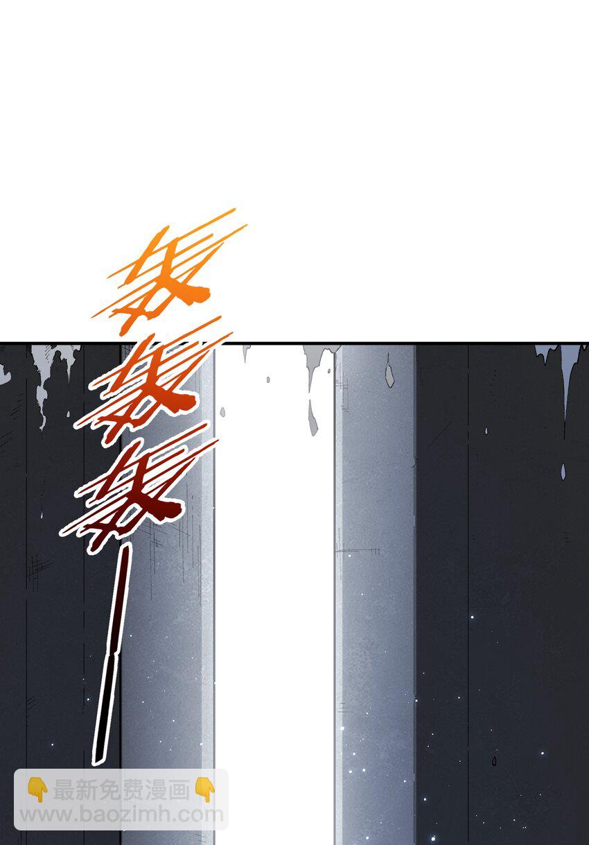 59 时间之神(1/2)-第62话