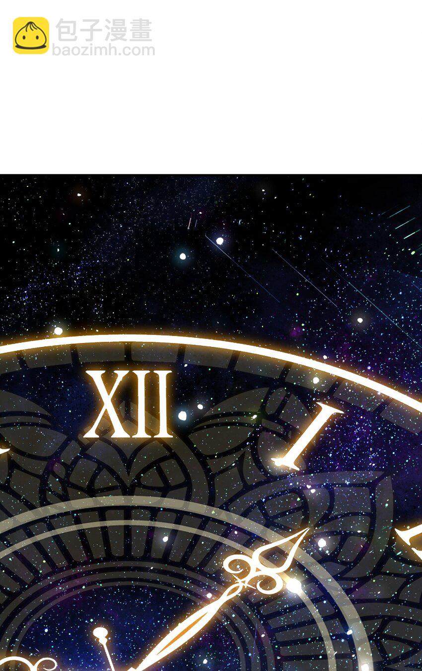 59 时间之神(1/2)-第62话