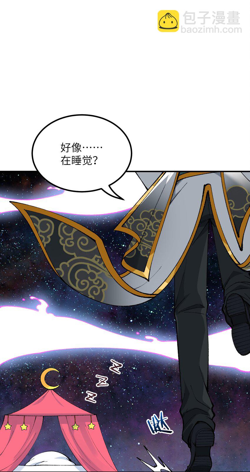 59 时间之神(1/2)-第62话