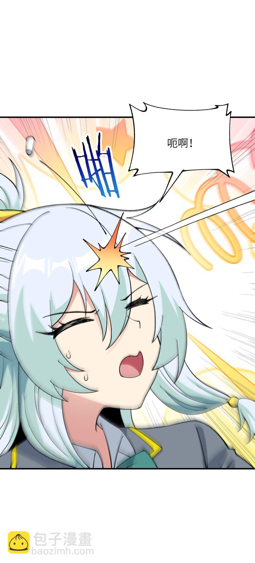 61 怎么连你也穿越了？(1/2)-第64话