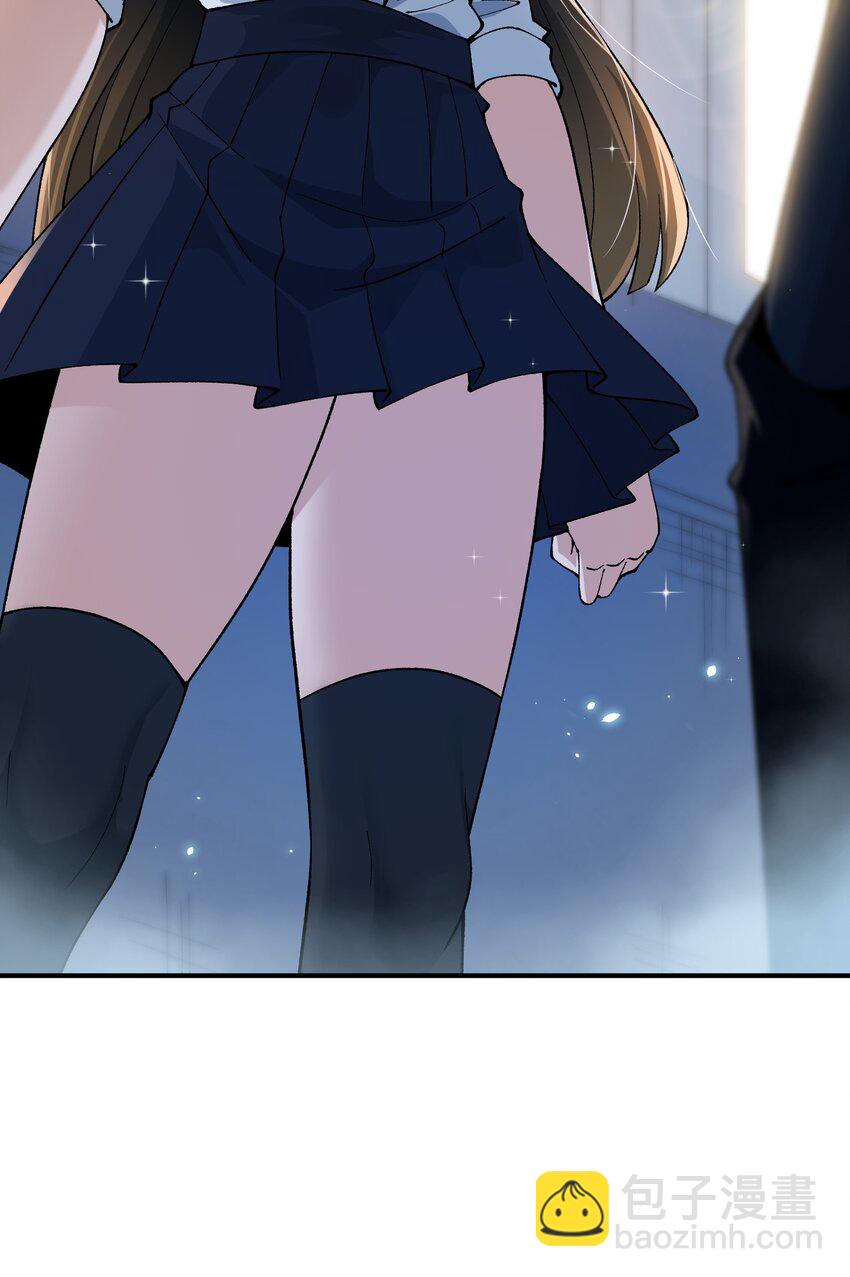 61 怎么连你也穿越了？(1/2)-第64话