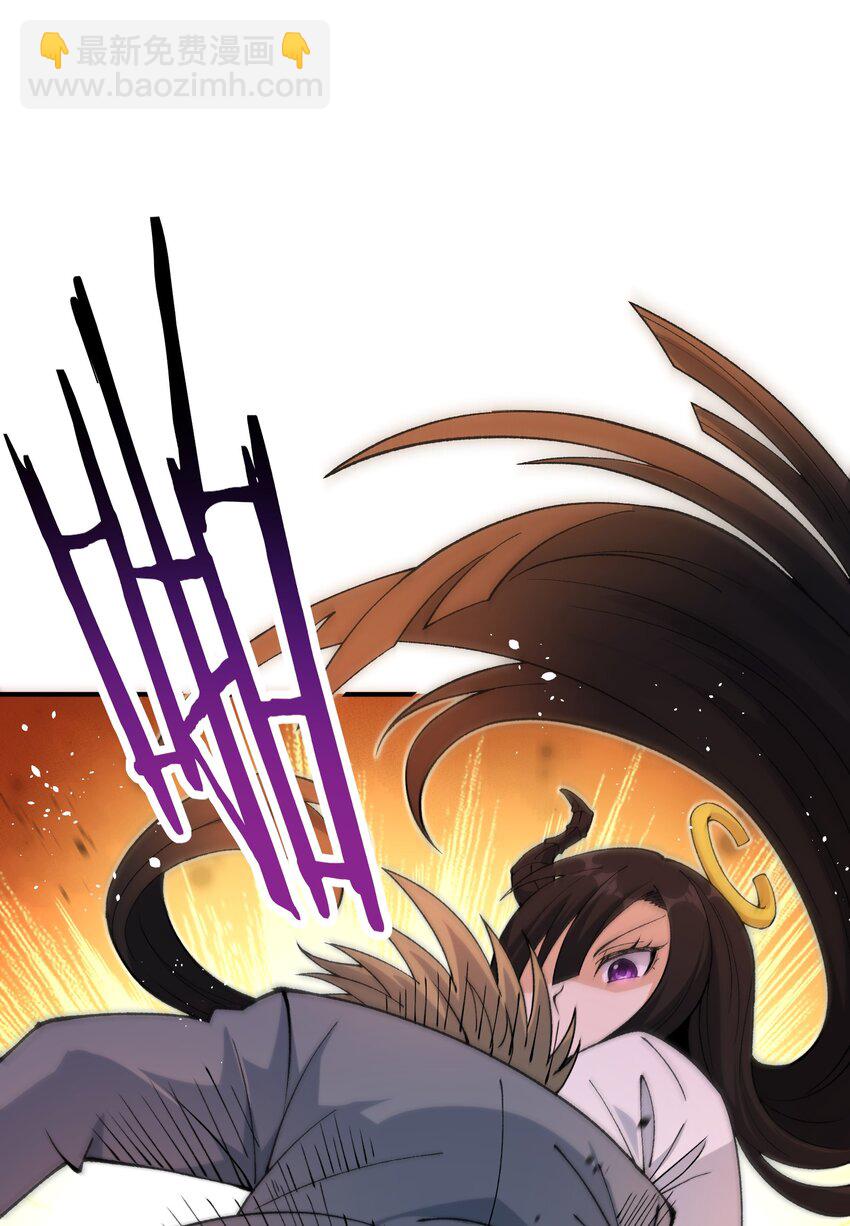 61 怎么连你也穿越了？(1/2)-第64话