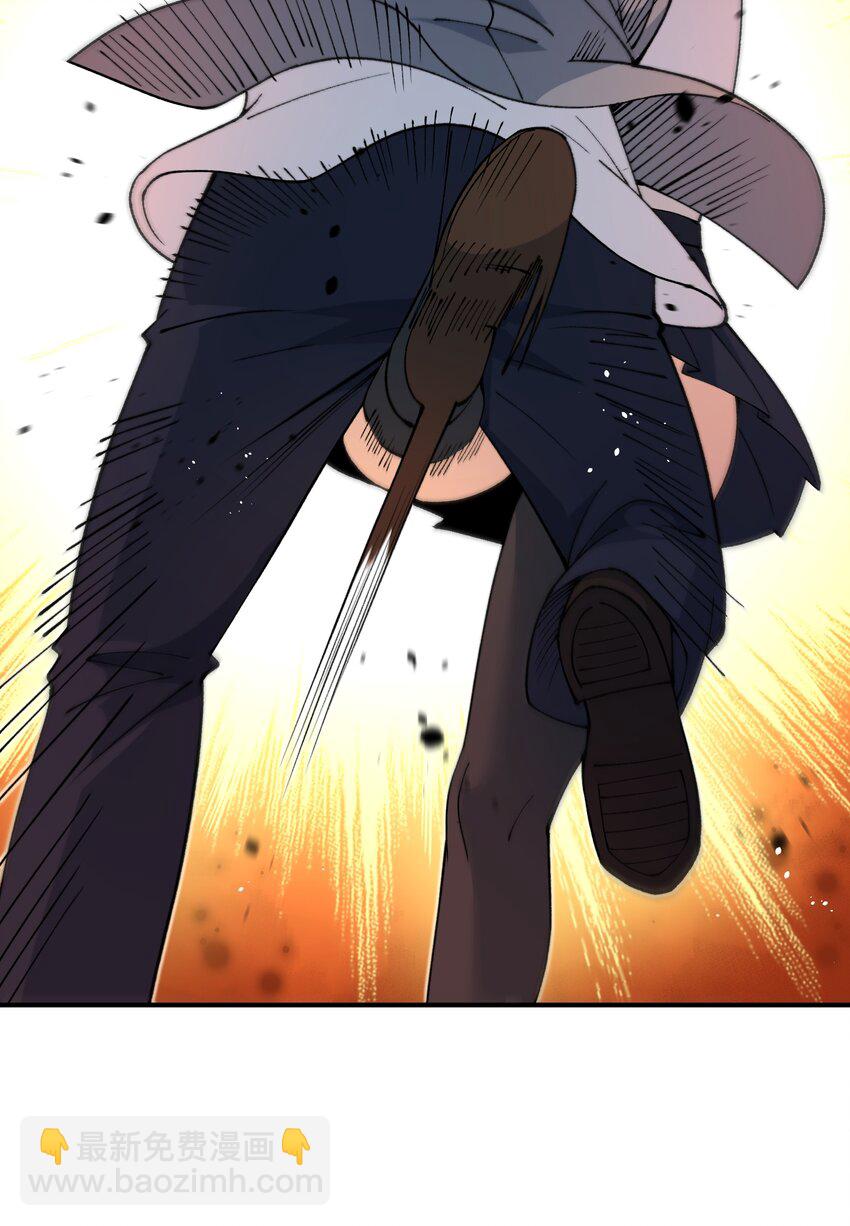 61 怎么连你也穿越了？(1/2)-第64话