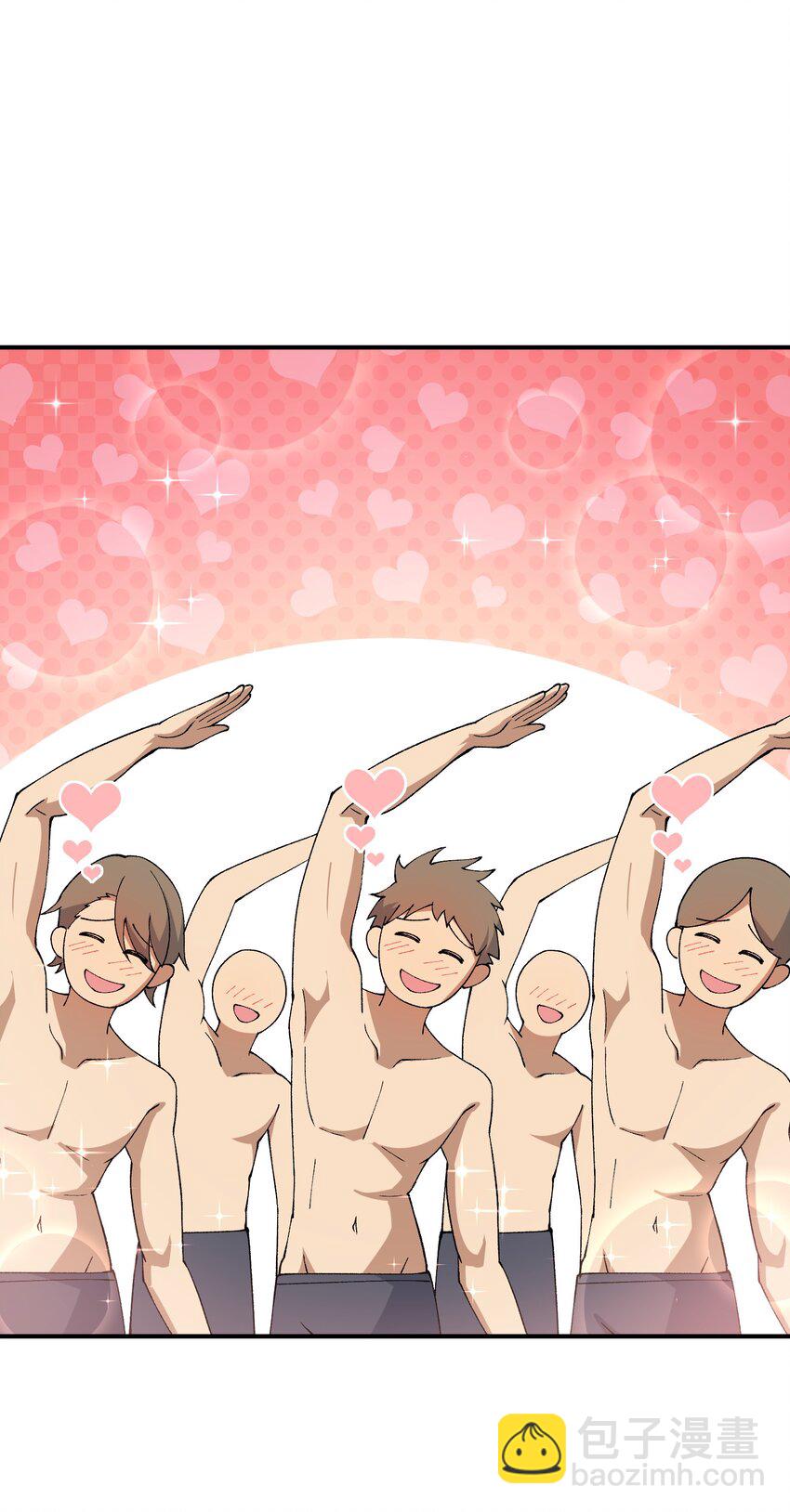 63 人家也不会游泳(1/2)-第66话