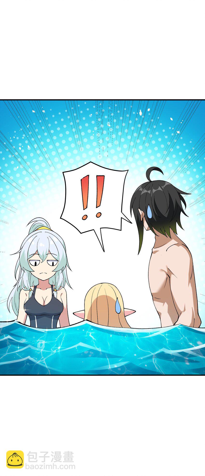 63 人家也不会游泳(1/2)-第66话