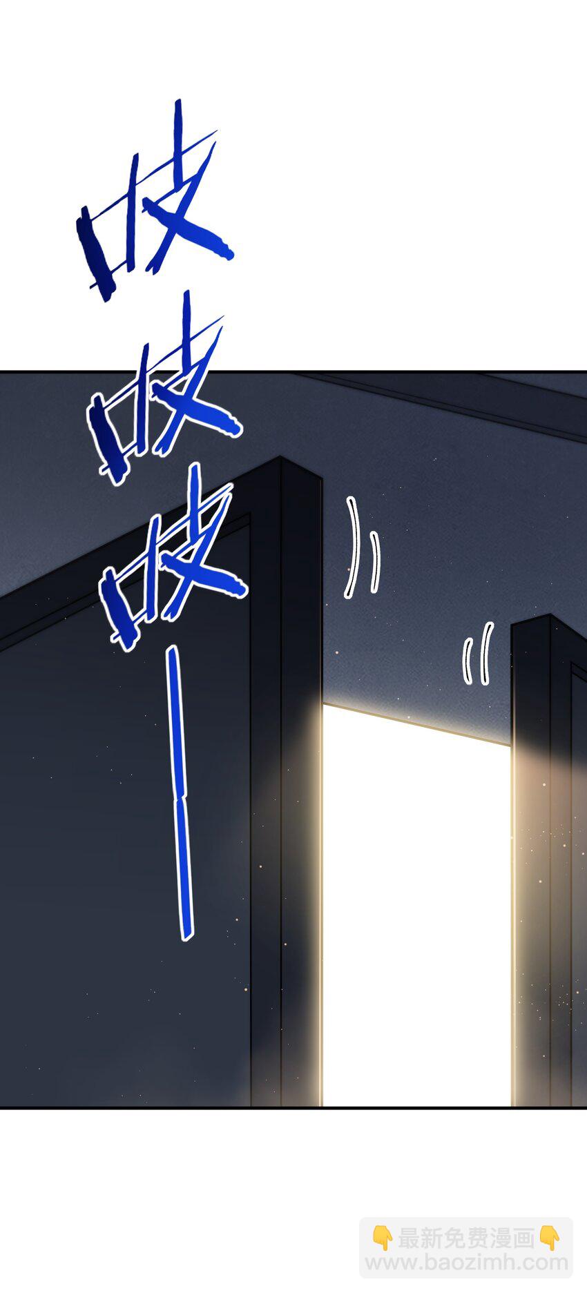 65 闹剧的源头(1/2)-第68话