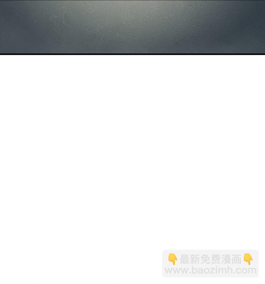 65 闹剧的源头(1/2)-第68话