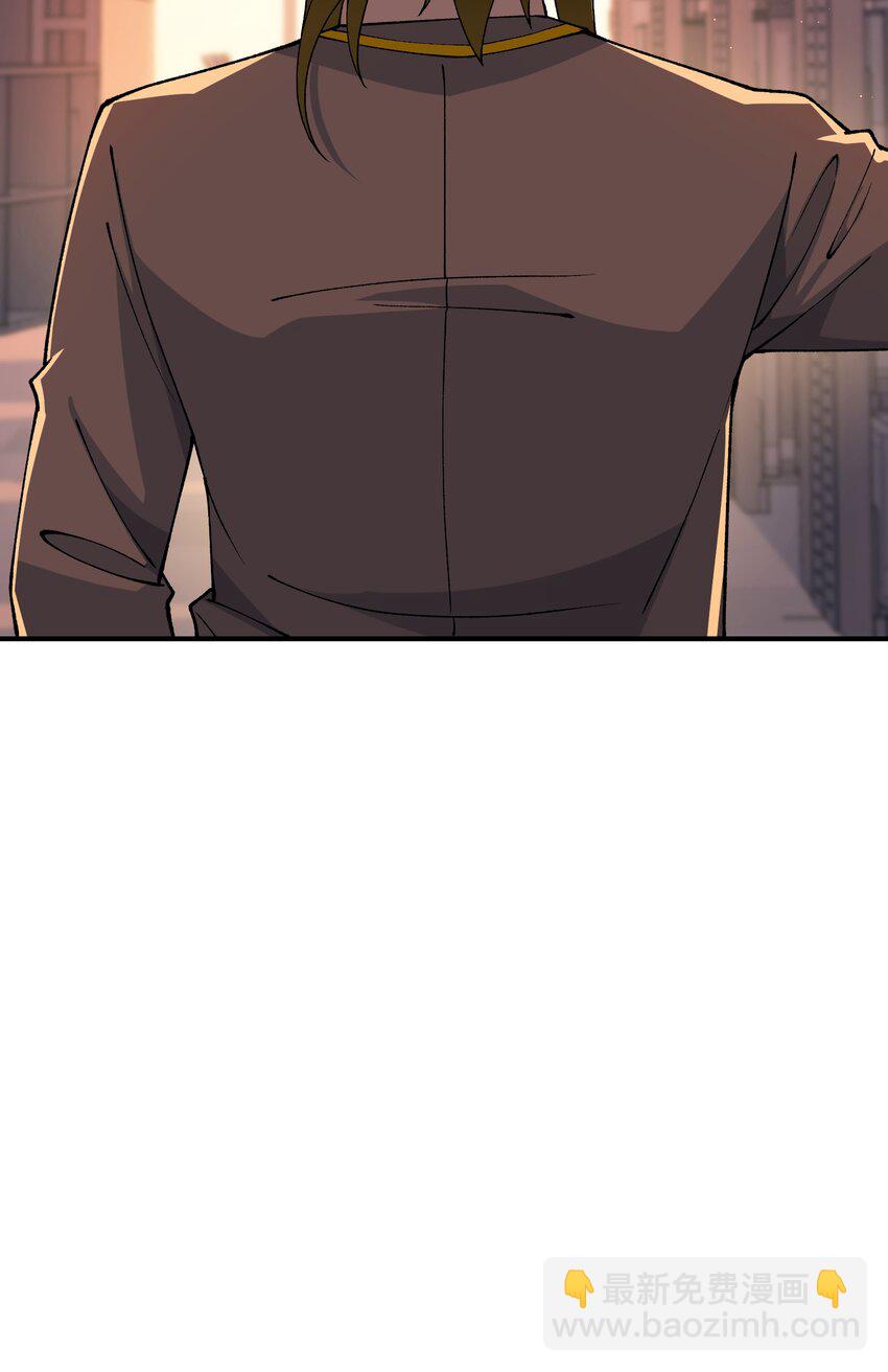 65 闹剧的源头(1/2)-第68话