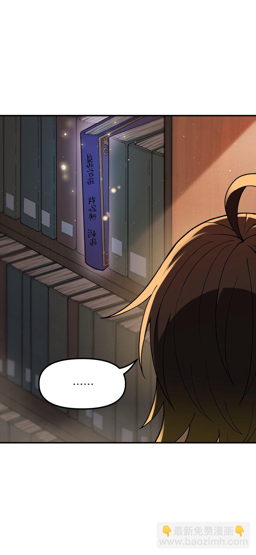 65 闹剧的源头(1/2)-第68话