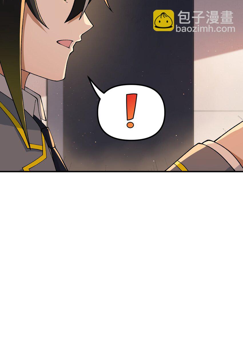 65 闹剧的源头(1/2)-第68话