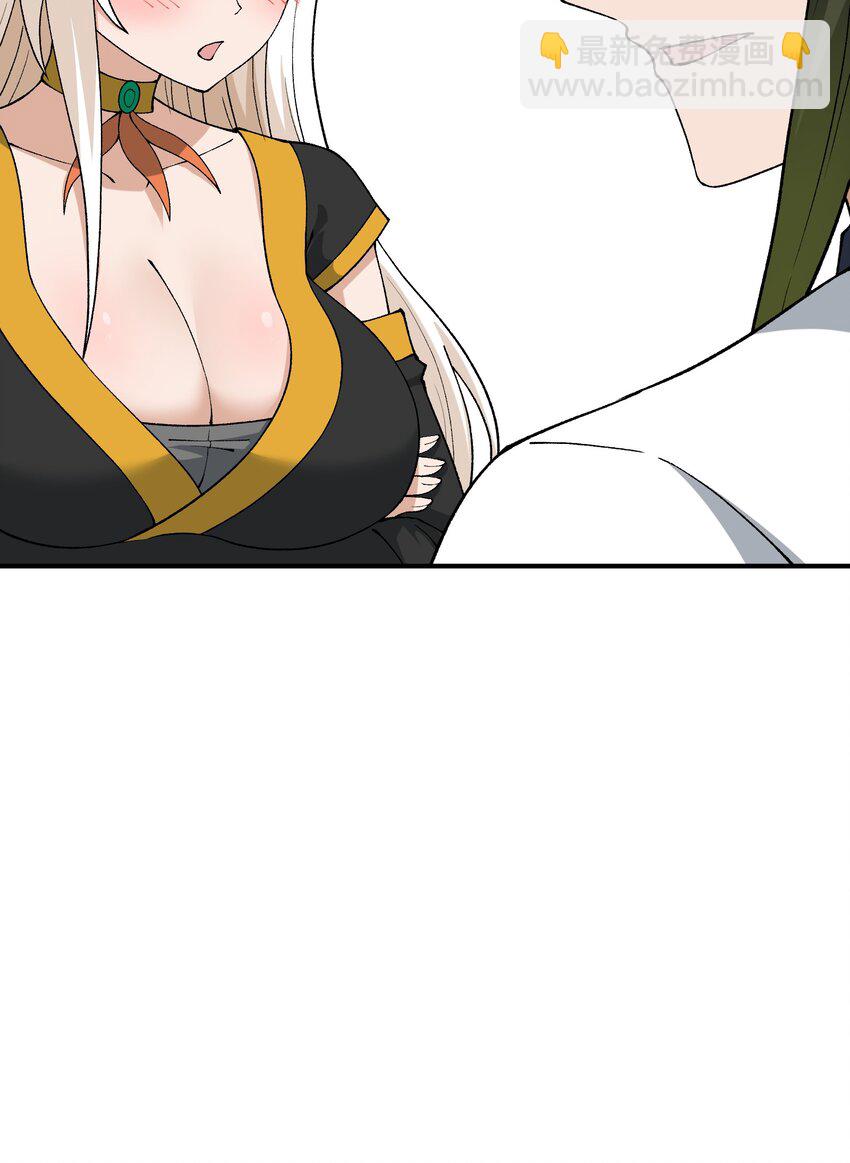 69 官商勾结(1/2)-第72话