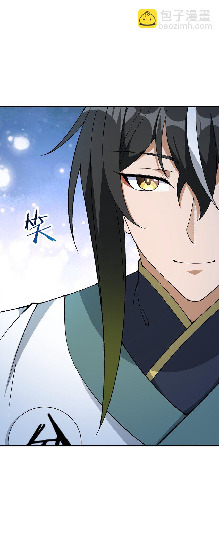 69 官商勾结(1/2)-第72话