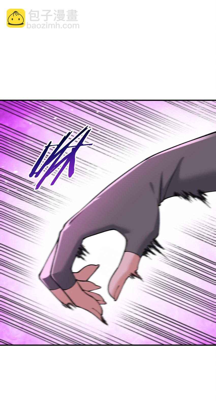 71 整顿作风(1/2)-第74话