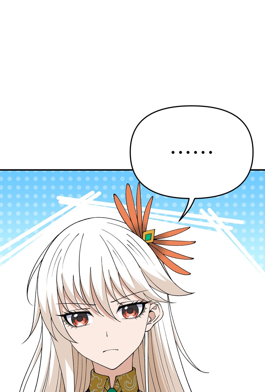 73 一荣俱荣一损俱损(1/2)-第76话