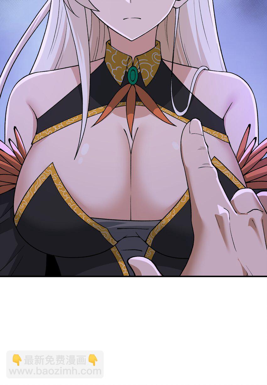 73 一荣俱荣一损俱损(1/2)-第76话