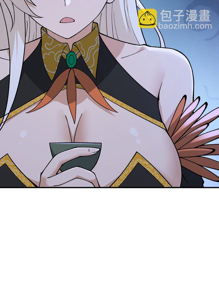 73 一荣俱荣一损俱损(1/2)-第76话