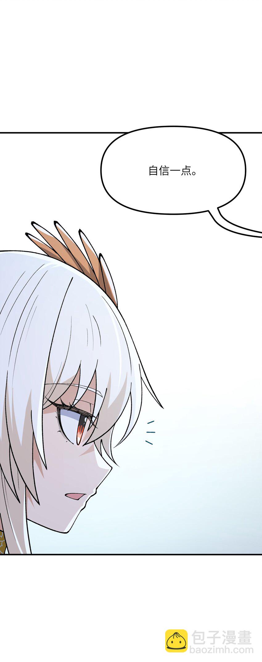 73 一荣俱荣一损俱损(1/2)-第76话