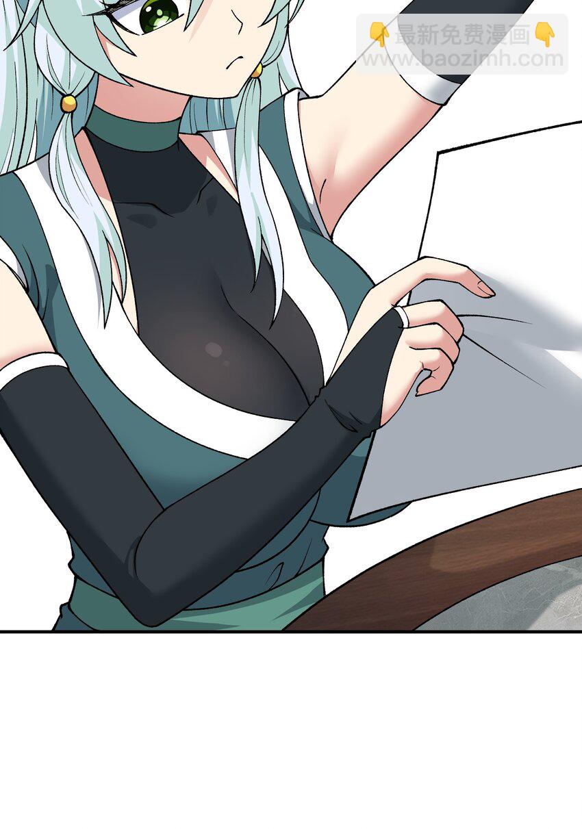 73 一荣俱荣一损俱损(1/2)-第76话