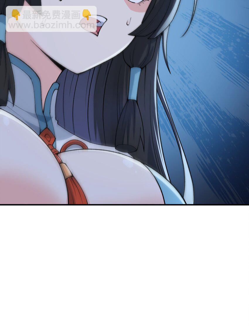 75 孔大小姐无法理解(1/2)-第78话