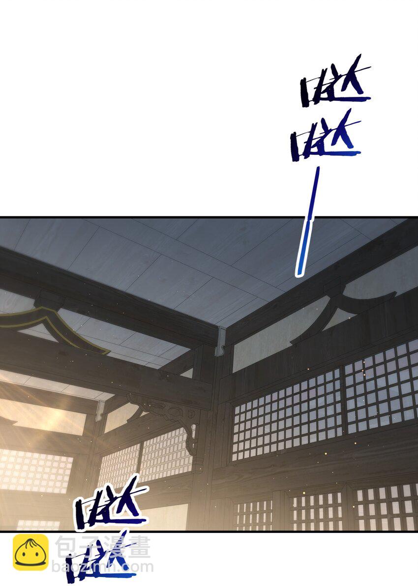 75 孔大小姐无法理解(1/2)-第78话