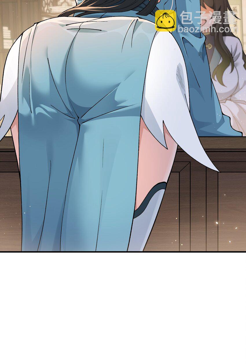 75 孔大小姐无法理解(1/2)-第78话